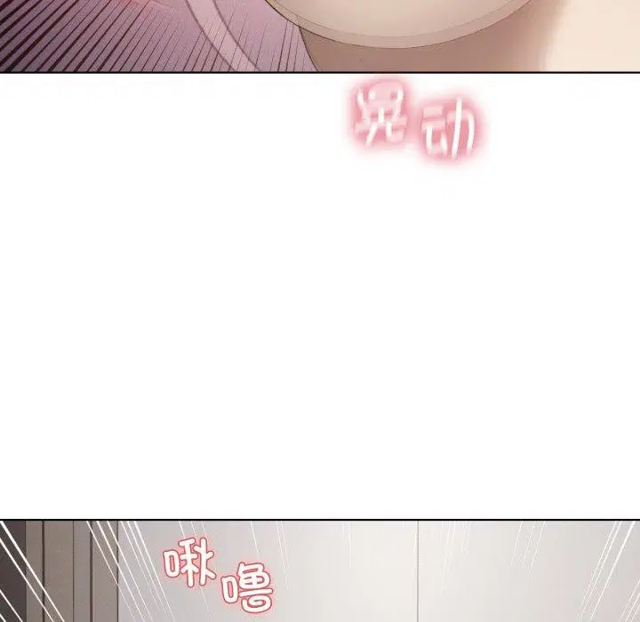 第52話