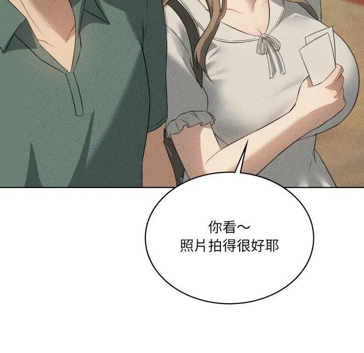 第53話