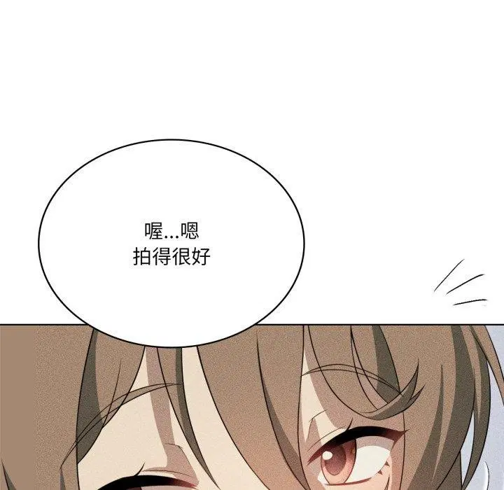 第53話