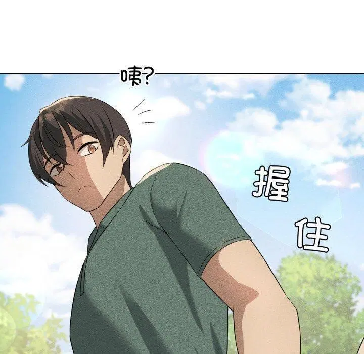 第53話