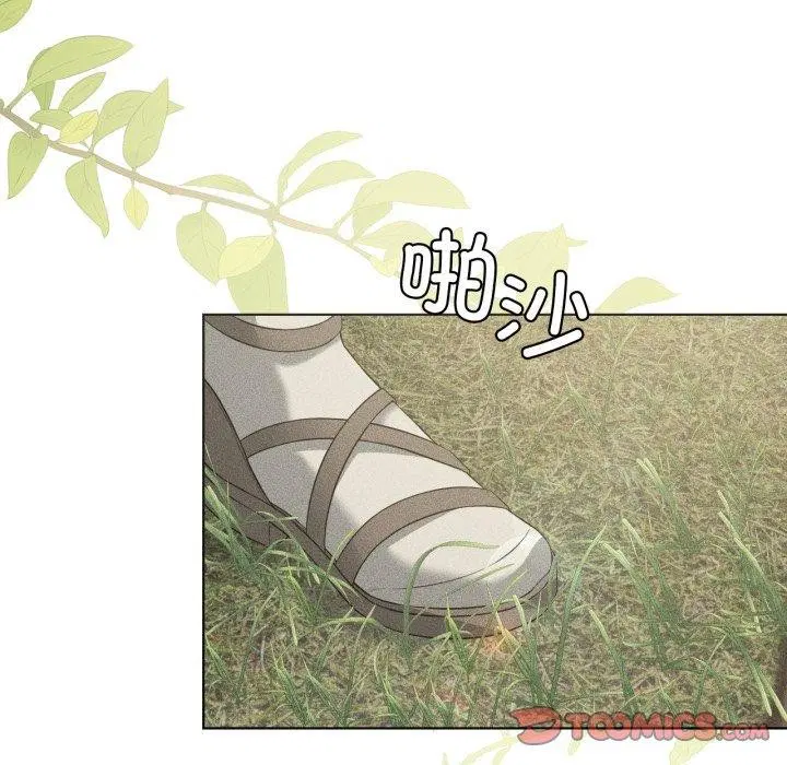 第53話
