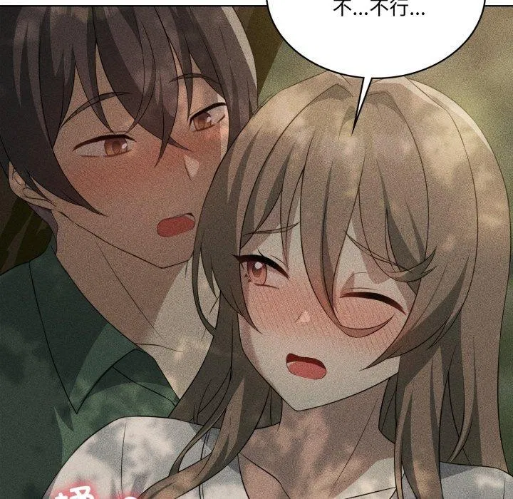 第53話