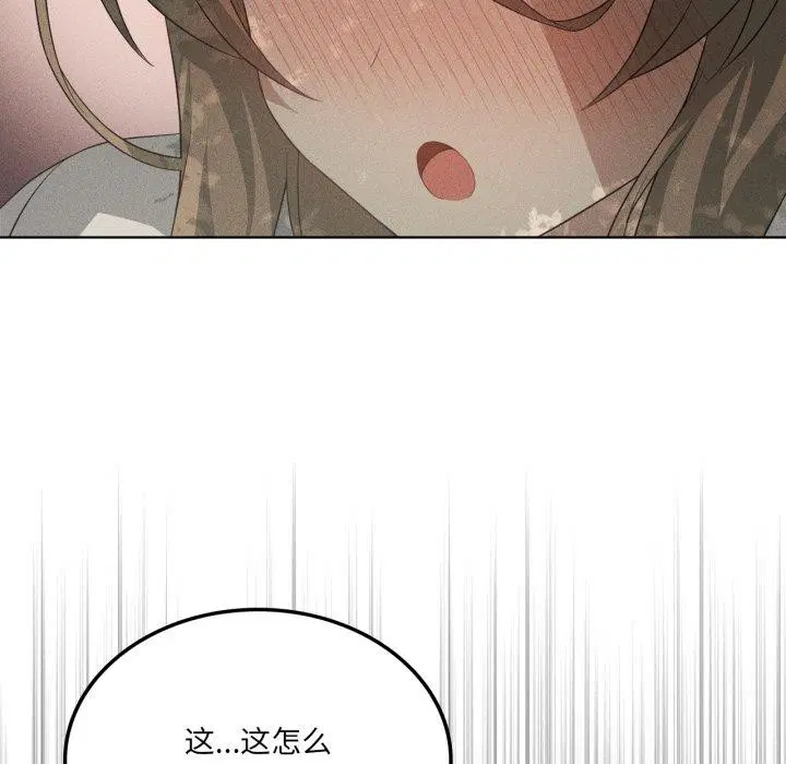 第53話