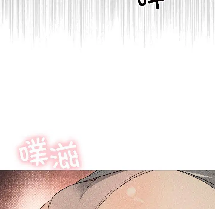 第53話