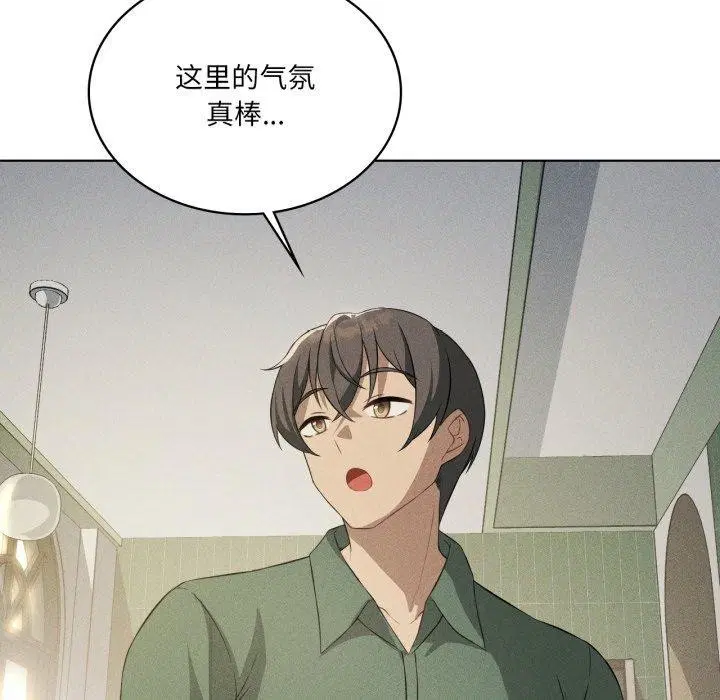 第53話