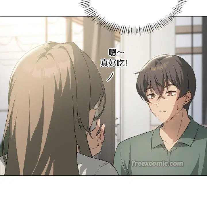 第53話