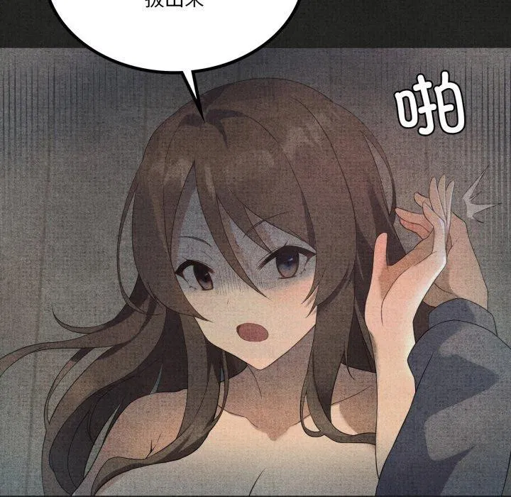 第53話
