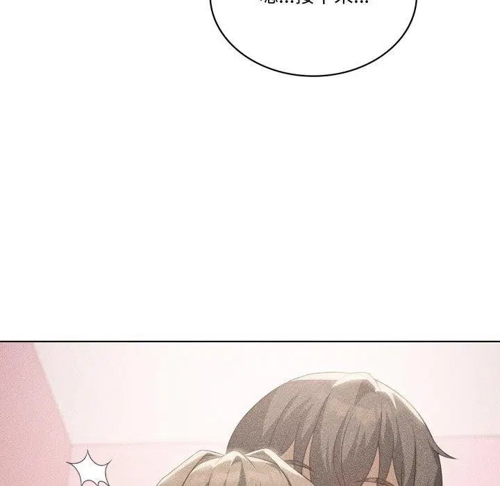 第53話