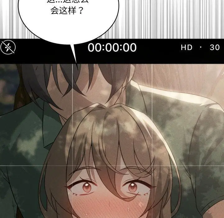 第54話