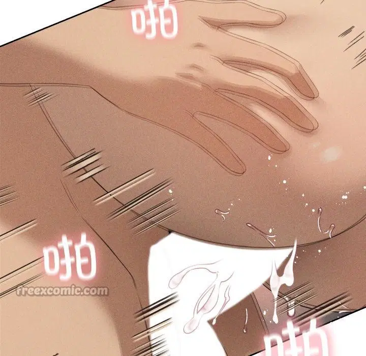 第54話