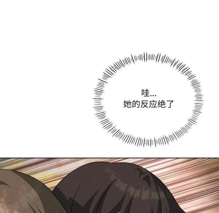 第54話