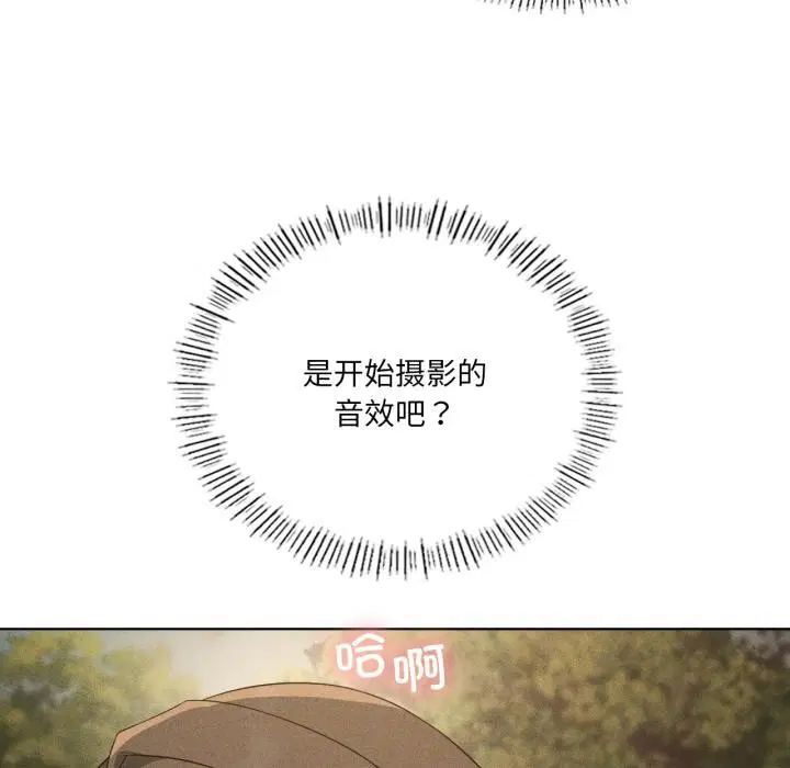 第54話