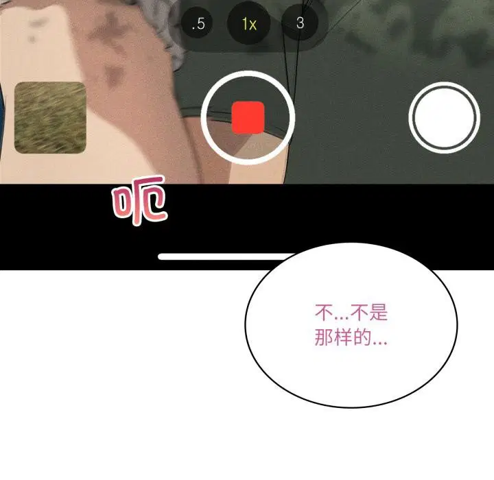 第54話