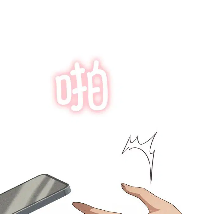 第54話