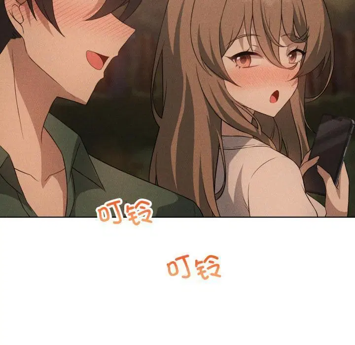 第54話