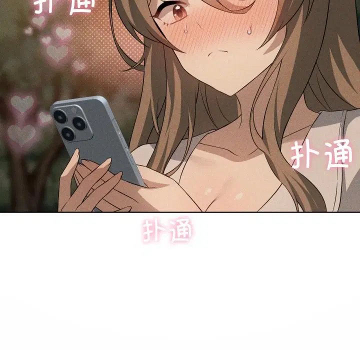 第54話