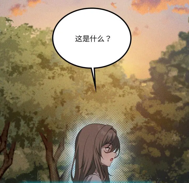 第54話