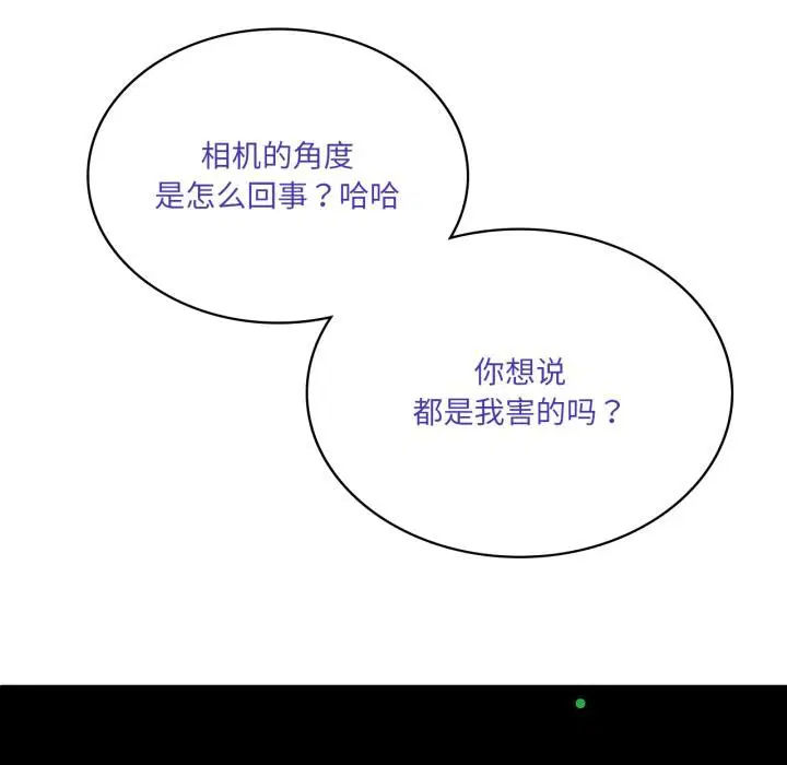 第54話