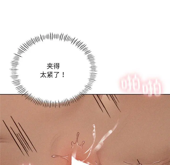 第54話