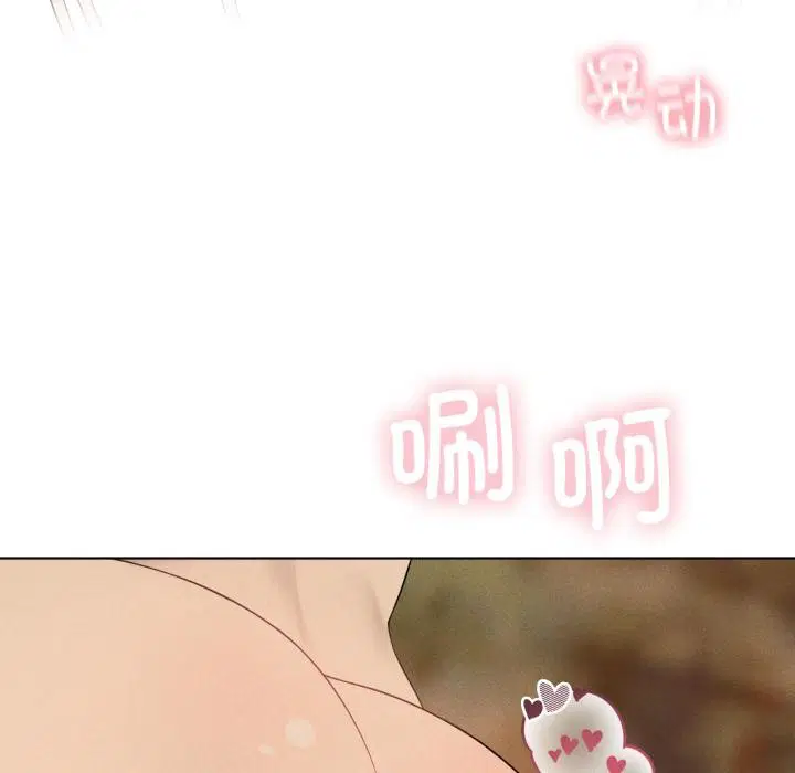 第54話