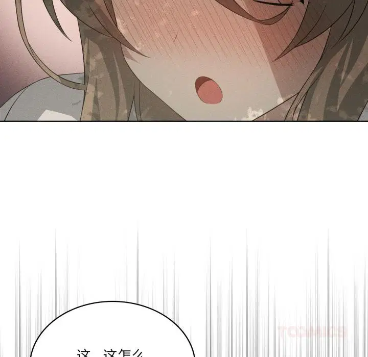 第54話