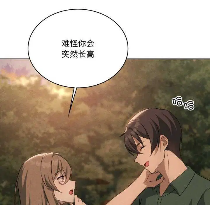第55話