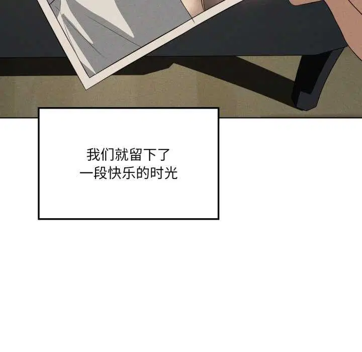 第55話