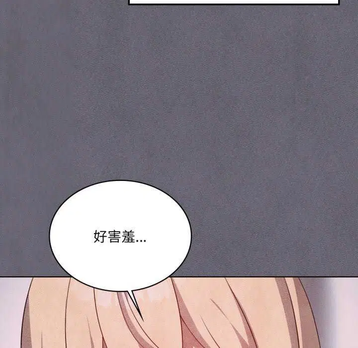 第55話