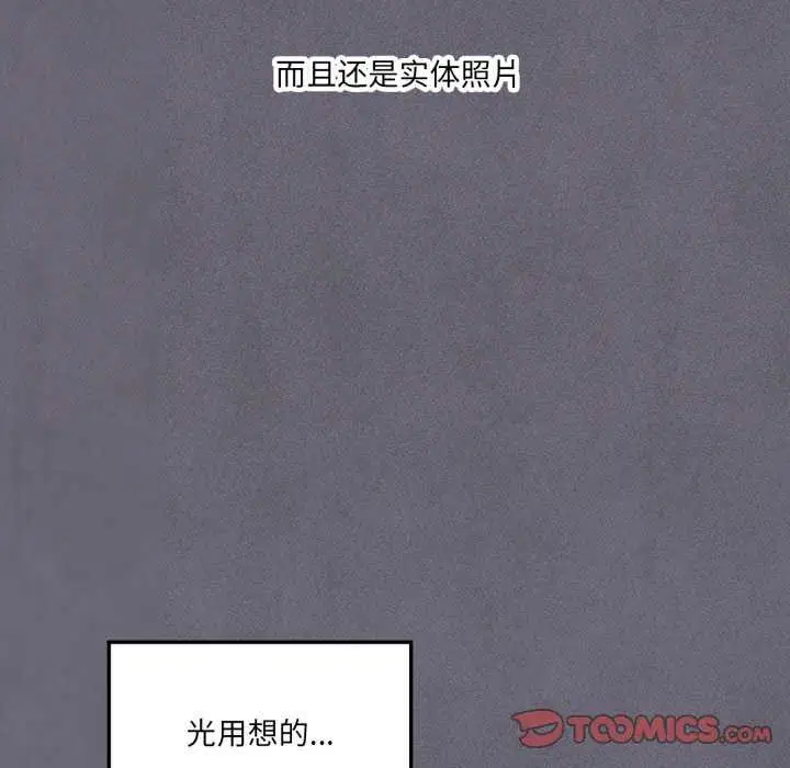 第55話