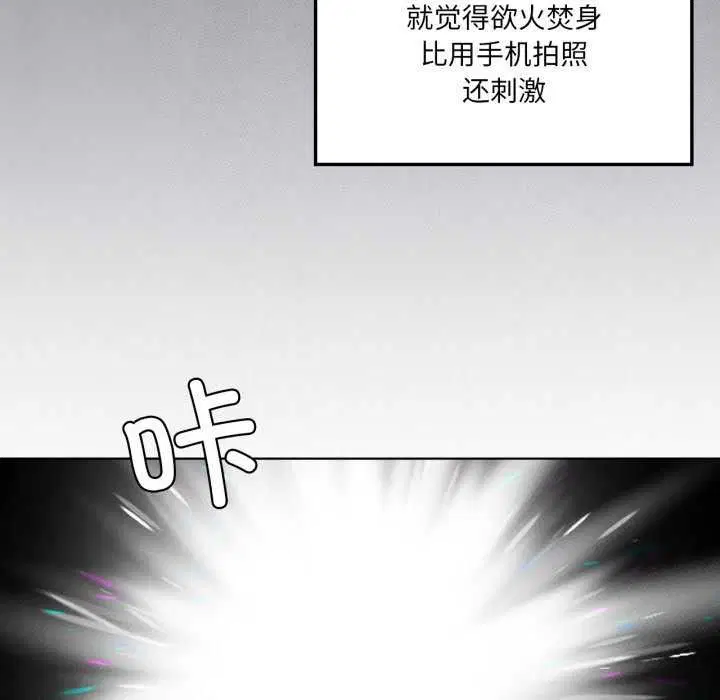 第55話