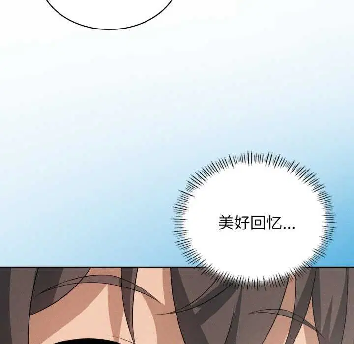第55話