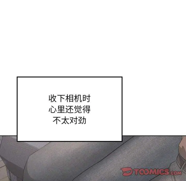 第55話