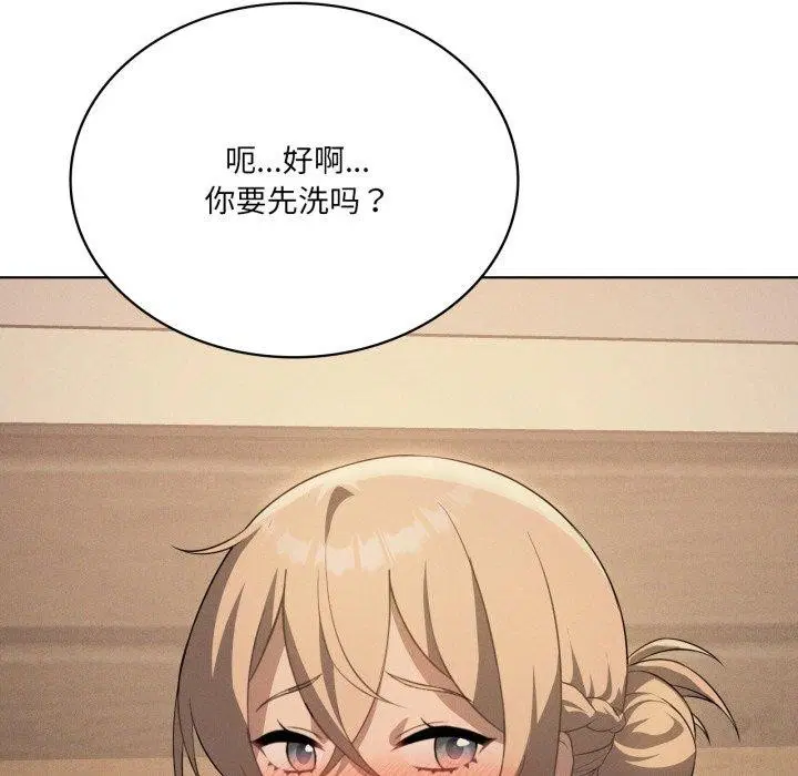 第56話