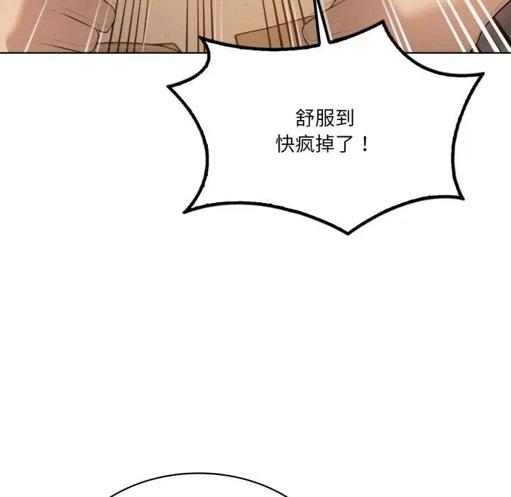 第56話
