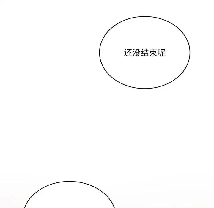 第56話