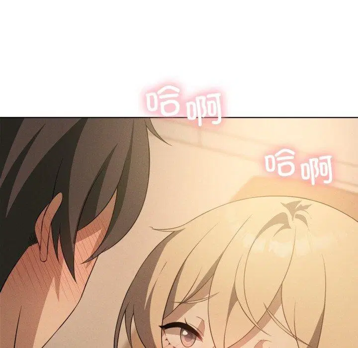 第56話
