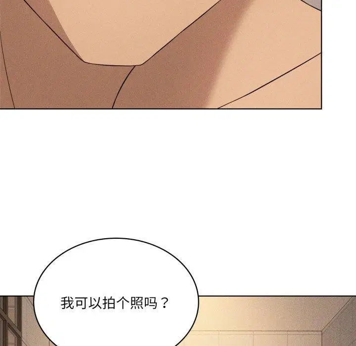 第56話