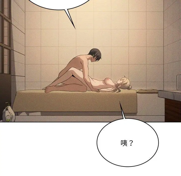 第56話