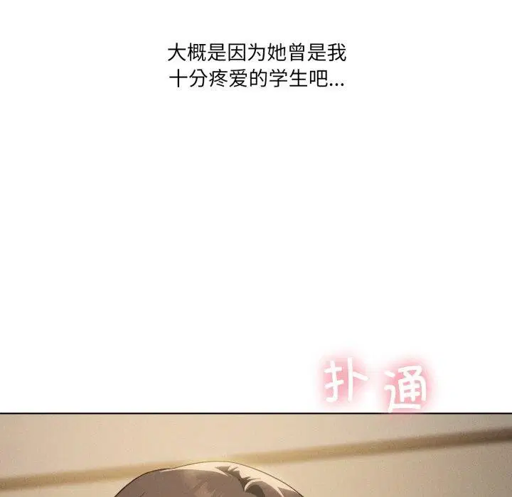 第56話