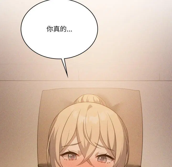 第56話