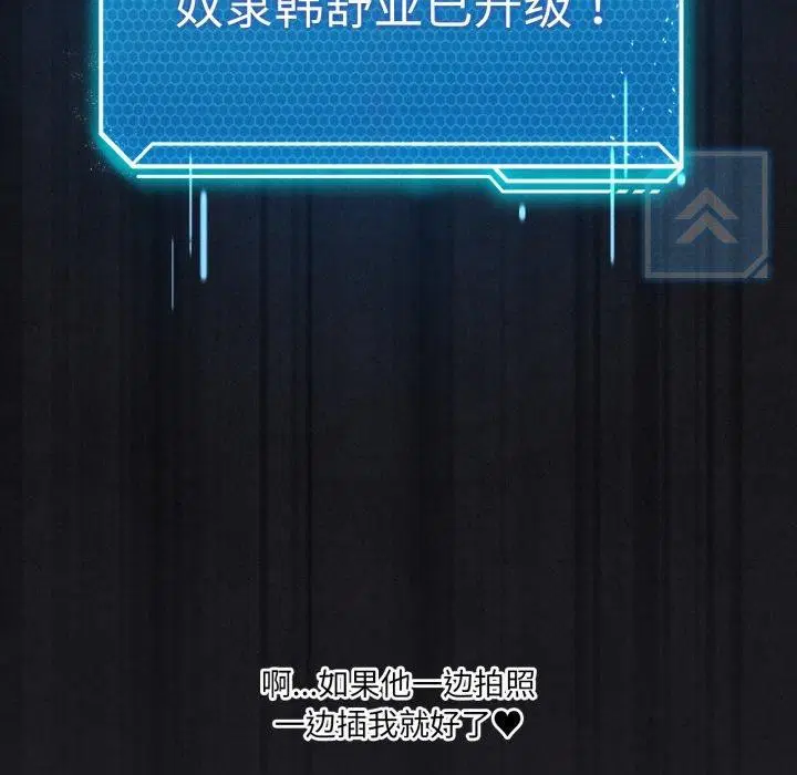 第56話