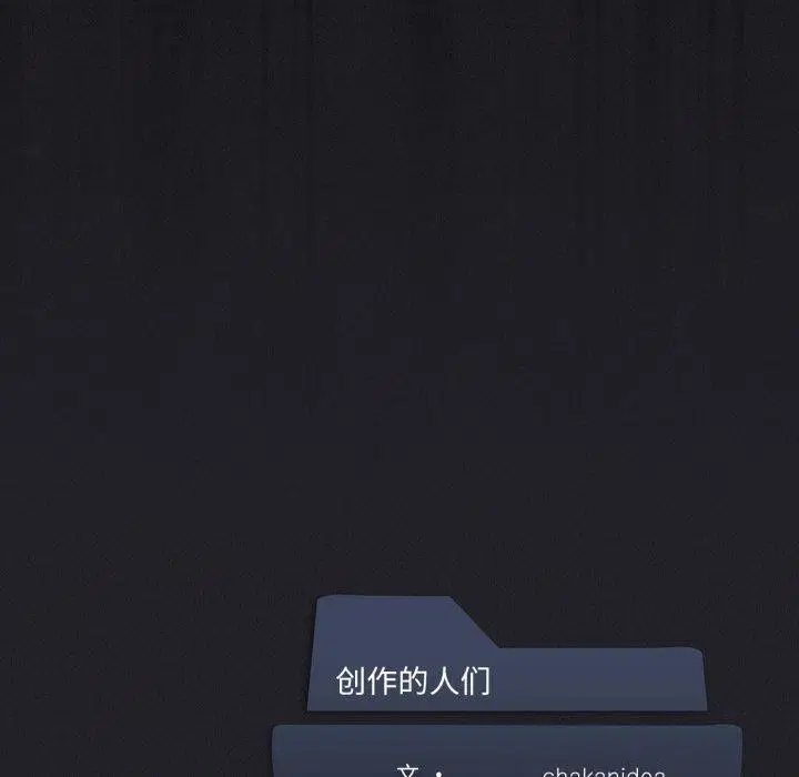 第56話