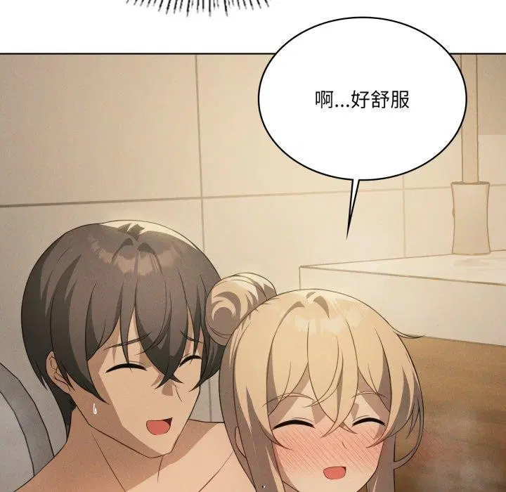 第56話