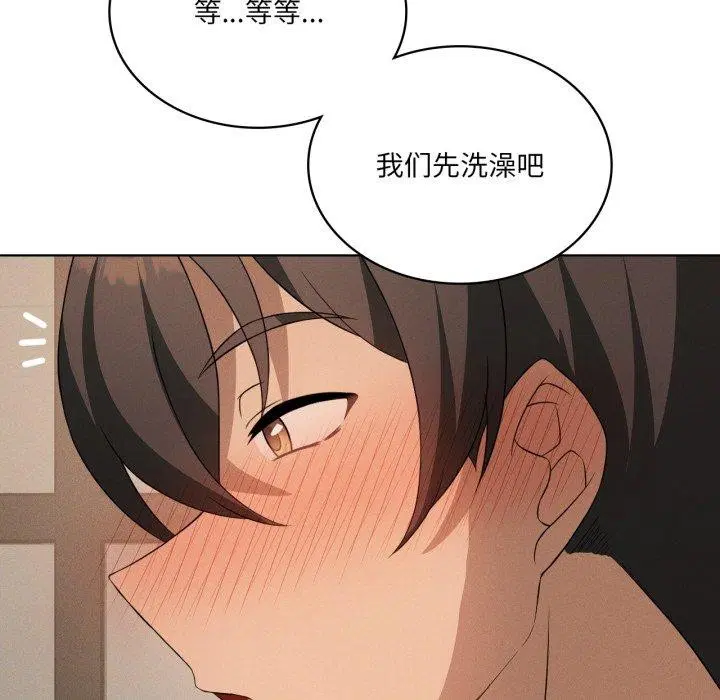 第56話