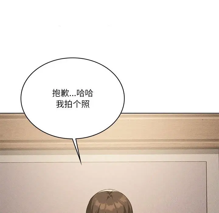 第57話