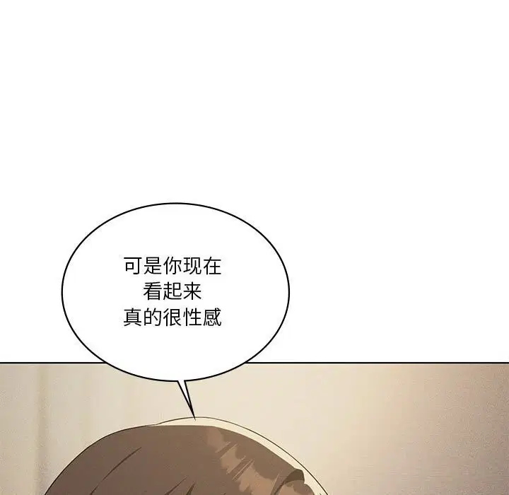 第57話