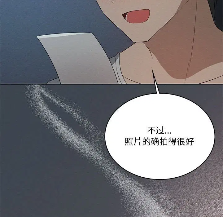 第57話