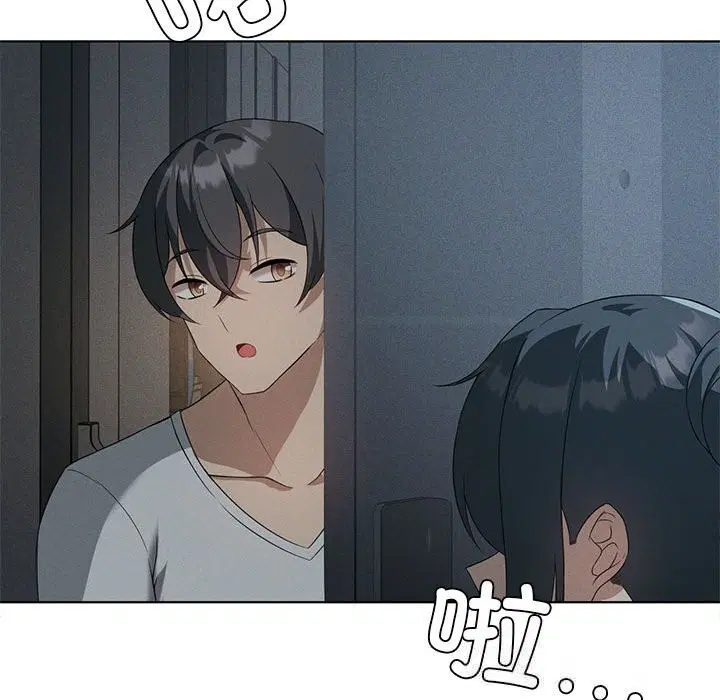 第57話