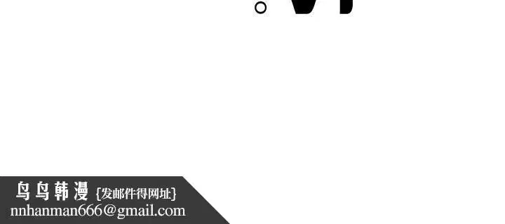 第57話
