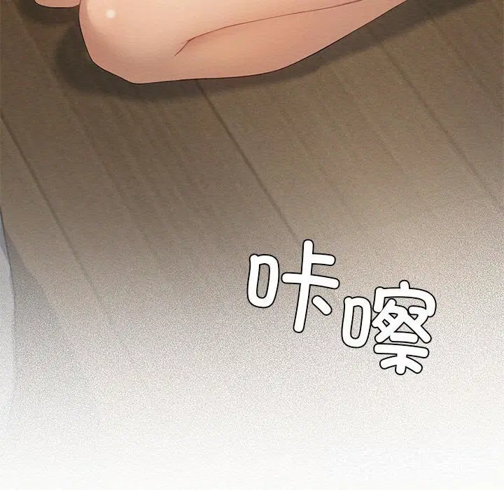 第57話